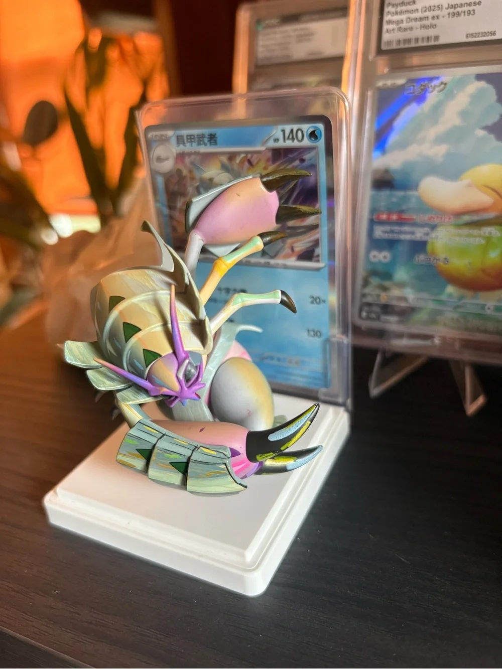 Pokémon Dream Blind Box  Figure Confirmed- Golisopod